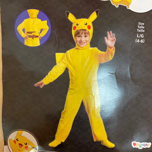 ポケモン - messino10様専用☆ポケモン ピカチュウ ハロウィン衣装 110