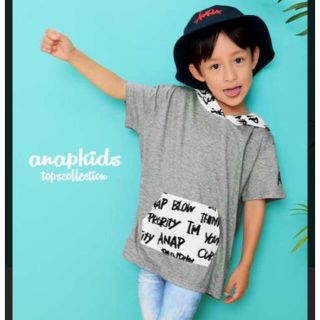 アナップキッズ(ANAP Kids)の総柄フーディーTシャツ(Tシャツ/カットソー)