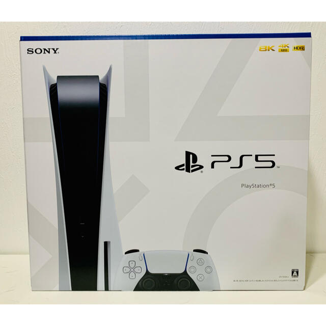 PlayStation(プレイステーション)のプレイステーション5 PlayStation5 CFI-1100A01 エンタメ/ホビーのゲームソフト/ゲーム機本体(家庭用ゲーム機本体)の商品写真