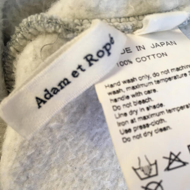 Adam et Rope'(アダムエロぺ)の♡美品♡スウェット♡トレーナー♡アダムエロペ♡ レディースのトップス(トレーナー/スウェット)の商品写真