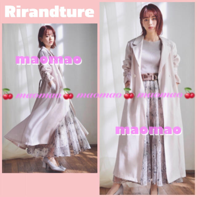 新品・未使用 Rirandture チュールスカート 2