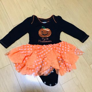 トイザラス(トイザらス)のハロウィン　ロンパース(ワンピース)