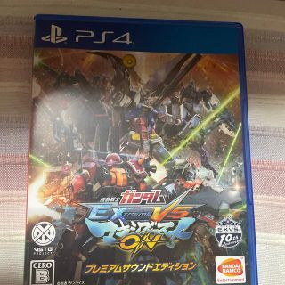 バンダイナムコエンターテインメント(BANDAI NAMCO Entertainment)の機動戦士ガンダム EXTREME VS. マキシブーストON プレミアムサウンド(家庭用ゲームソフト)