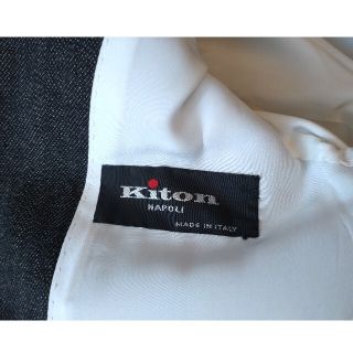 Kiton デニム コート(40) 41万 ブラック