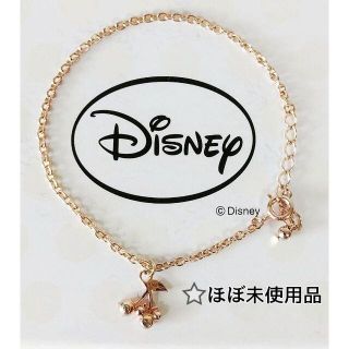 ディズニー(Disney)の( ^-^)ノ∠※。.:*:・'°☆様の専用で御座います。(ブレスレット/バングル)