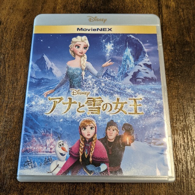 アナと雪の女王(アナトユキノジョオウ)のアナと雪の女王DVD&Blu-ray２枚組セット エンタメ/ホビーのDVD/ブルーレイ(アニメ)の商品写真