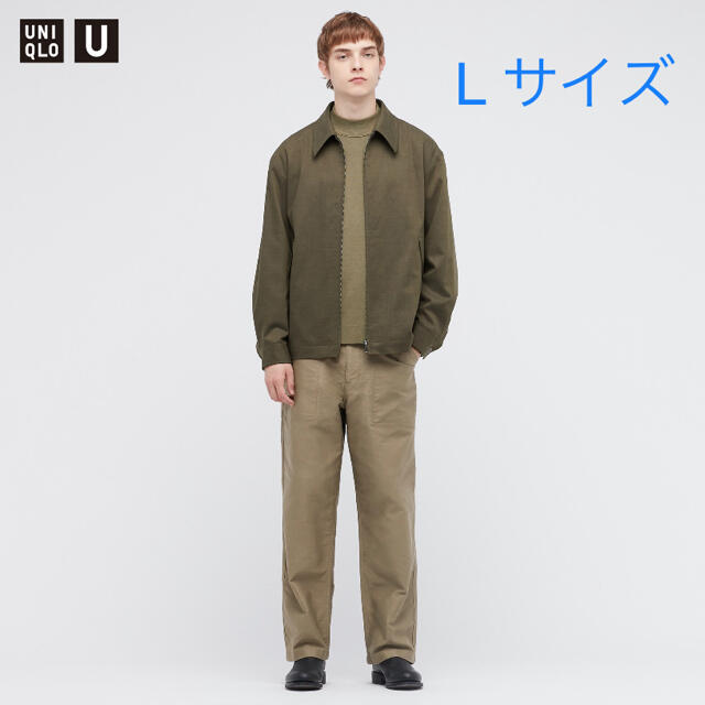 【新品未使用】ユニクロU 21aw ジップアップブルゾン Lサイズ