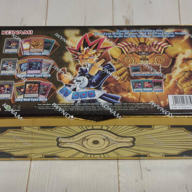 遊戯王】Legendary Decks II 海外限定シュリンク未開封 半額商品 www