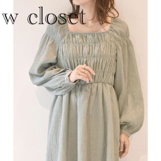 ダブルクローゼット(w closet)のw closet ダブルクローゼットシャーリング長袖ワンピース   サックス (ロングワンピース/マキシワンピース)