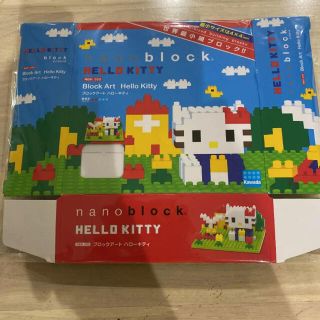 ハローキティ(ハローキティ)のa23  ナノブロック  キティちゃん(知育玩具)