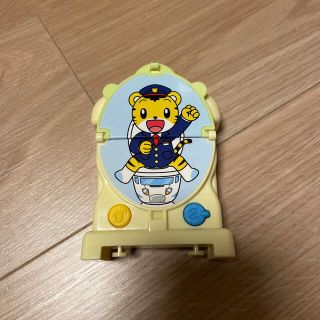 しまじろう　みみりんといっしょにトイレ♪(知育玩具)