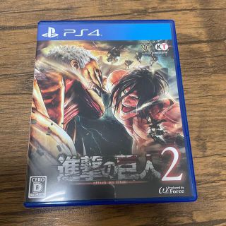 プレイステーション4(PlayStation4)の進撃の巨人2 PS4(家庭用ゲームソフト)