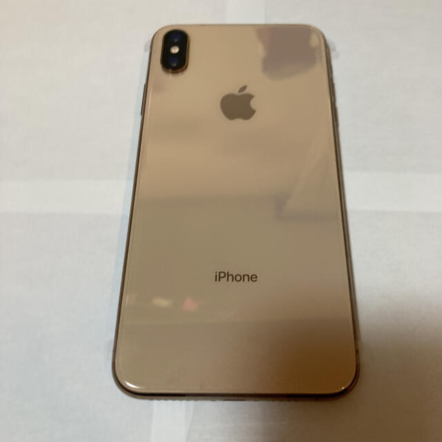 Apple(アップル)の☆新品未使用☆iPhone XS Max 64GB ゴールドSIMフリー　残債な スマホ/家電/カメラのスマートフォン/携帯電話(スマートフォン本体)の商品写真