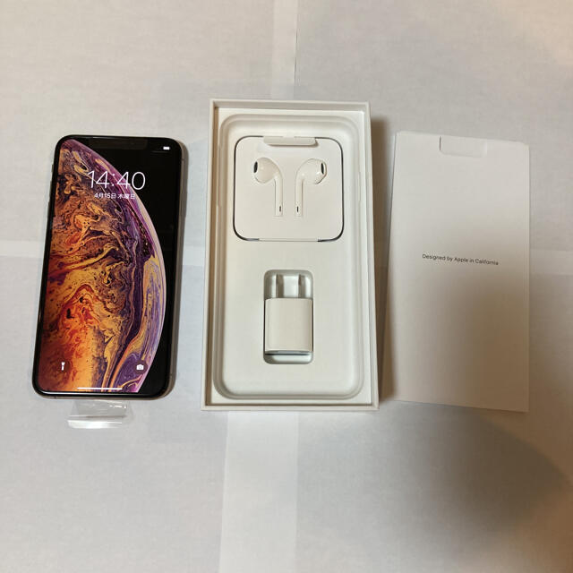 Apple(アップル)の☆新品未使用☆iPhone XS Max 64GB ゴールドSIMフリー　残債な スマホ/家電/カメラのスマートフォン/携帯電話(スマートフォン本体)の商品写真