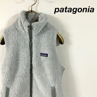 パタゴニア(patagonia)のpatagonia  パタゴニア  ボアベストジャケット ボアジャケット(ベスト/ジレ)