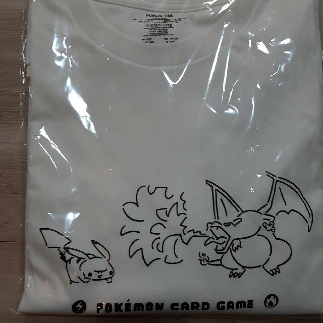 ポケモン(ポケモン)のPublic Tokyo YU NAGABA ポケモンコラボTシャツ メンズのトップス(Tシャツ/カットソー(半袖/袖なし))の商品写真