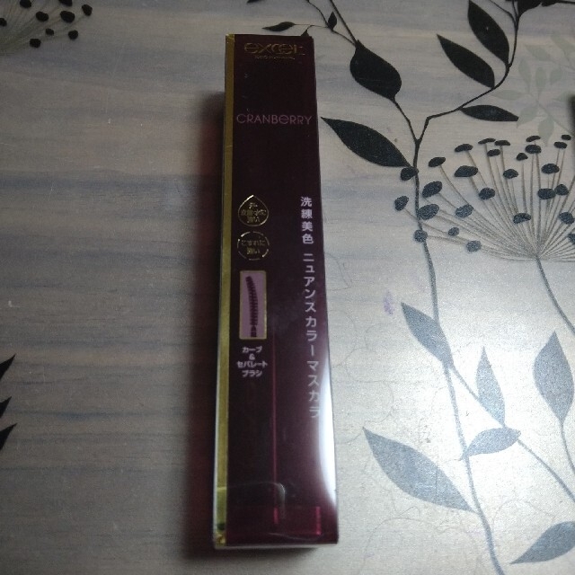 エクセル ロング＆カラードラッシュ LC02 クランベリー(1本) コスメ/美容のベースメイク/化粧品(マスカラ)の商品写真