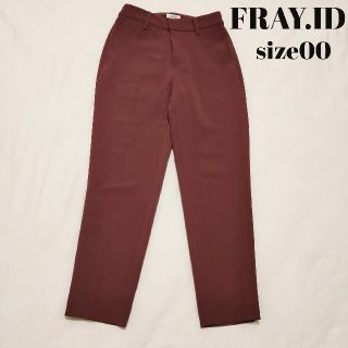 フレイアイディー(FRAY I.D)のFRAY ID　ワインブラウンパンツ(クロップドパンツ)