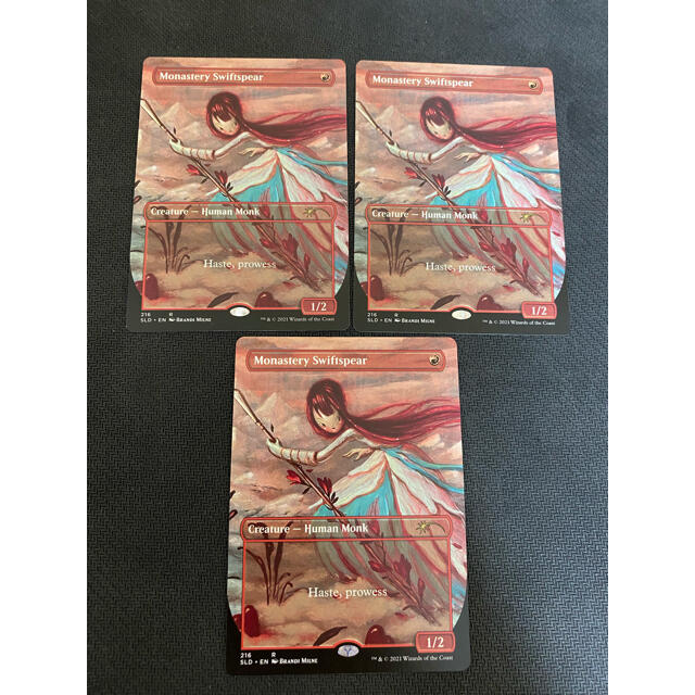 マジック：ザ・ギャザリング - mtg 僧院の速槍 SLD ３枚