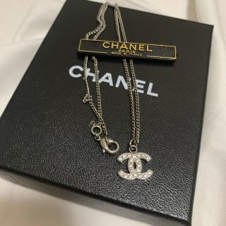 シャネル(CHANEL)のシャネル　ココマーク　ネックレス(ネックレス)