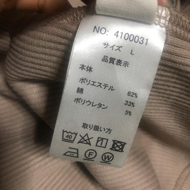 アンドミー　テレコリブ長袖アシメネックTシャツ レディースのトップス(Tシャツ(長袖/七分))の商品写真