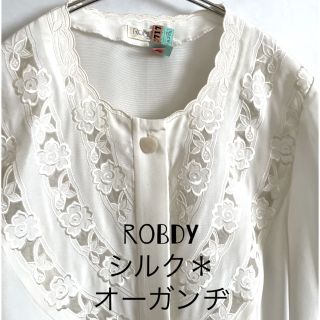 ロキエ(Lochie)の美品❣️レトロ♦︎ROBDY ロブディ♦︎長袖ブラウス♦︎S-M(シャツ/ブラウス(長袖/七分))