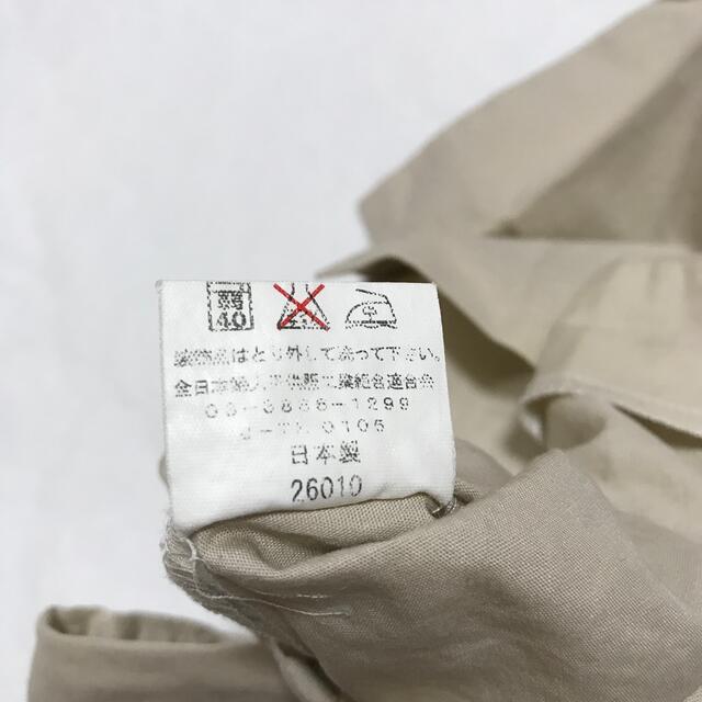 80cm カーディガン シャツ 2枚組  キッズ/ベビー/マタニティのベビー服(~85cm)(シャツ/カットソー)の商品写真