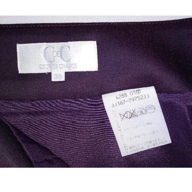 COUP DE CHANCE(クードシャンス)のクードシャンス フロントスリットスカート❤️サイズ36 レディースのスカート(ひざ丈スカート)の商品写真