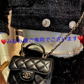 シャネル(CHANEL)のみなみ様ご専用でございます💖(その他)