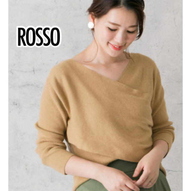 ROSSO(ロッソ)の【美品】ROSSO ロッソ カシュクール リブニット トップス レディースのトップス(ニット/セーター)の商品写真