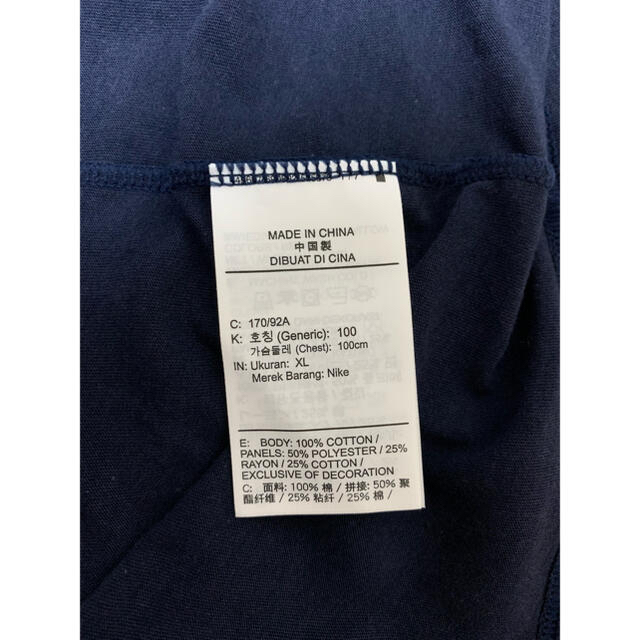 NIKE - Nike x Sacai 再構築 Tシャツ XLの通販 by kntnk｜ナイキならラクマ
