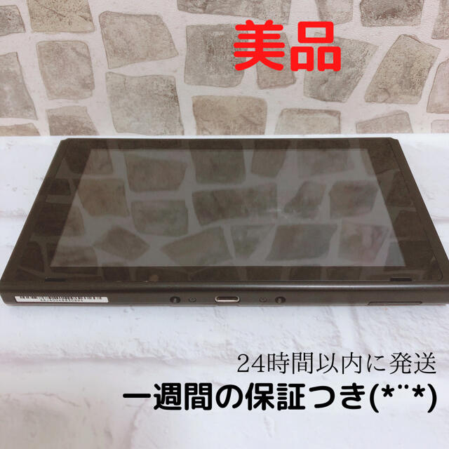 人気が高い Nintendo ニンテンドースイッチ本体のみ 任天堂 A9 - Switch 家庭用ゲーム機本体 人気が高い Nintendo ニンテンドースイッチ本体のみ 任天堂 A9 - Switch 家庭用ゲーム機本体