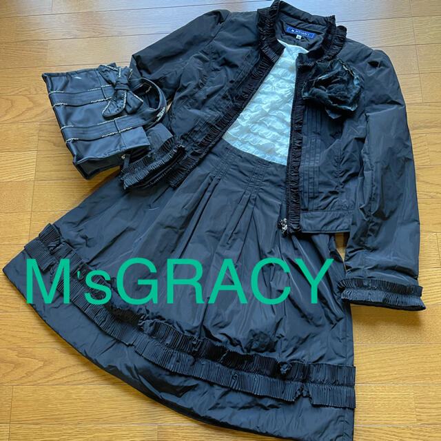 M'S GRACY(エムズグレイシー)の希少！M's中綿スカートスーツ レディースのフォーマル/ドレス(スーツ)の商品写真