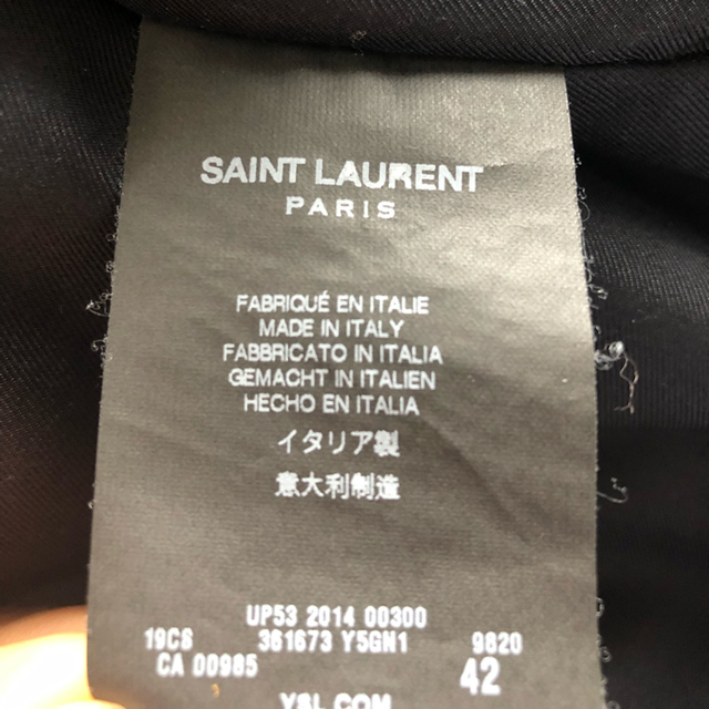 Saint Laurent(サンローラン)のsaint laurent paris トラッパージャケット メンズのジャケット/アウター(レザージャケット)の商品写真