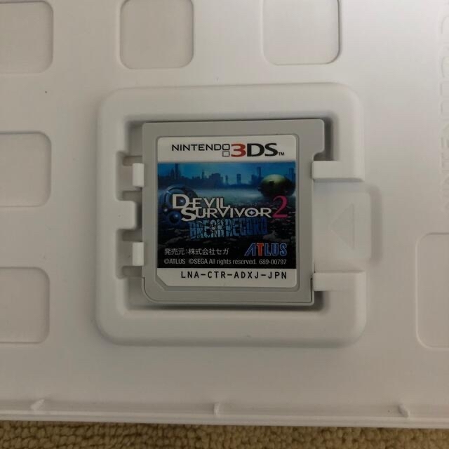 ニンテンドー3DS(ニンテンドー3DS)のデビルサバイバー2 ブレイクレコード 3DS エンタメ/ホビーのゲームソフト/ゲーム機本体(携帯用ゲームソフト)の商品写真