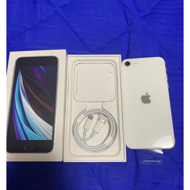 iPhone SE2 64GB 本体 ホワイト白 SIMフリー 【未使用】