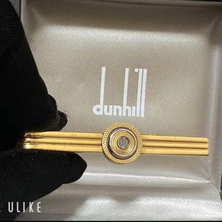 ダンヒル(Dunhill)の【美品】【希少】170 ダンヒル　ネクタイピン(ネクタイピン)