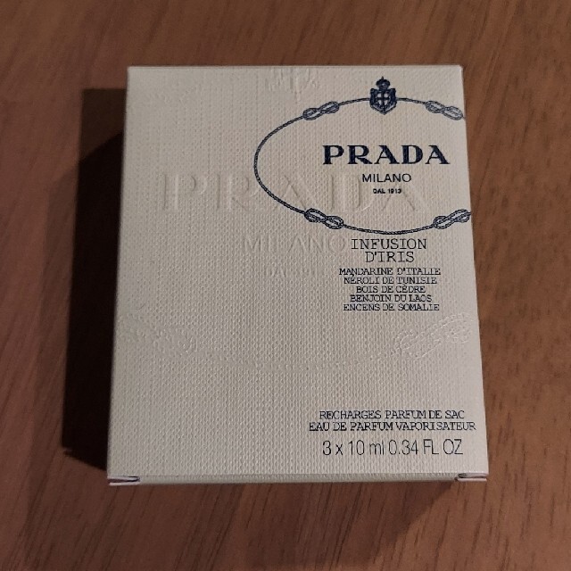 PRADA(プラダ)の【YUU様専用】プラダ インフュージョン ディリス オーデパルファム コスメ/美容の香水(ユニセックス)の商品写真