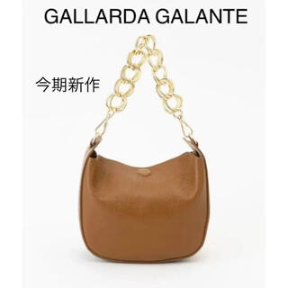 ガリャルダガランテ(GALLARDA GALANTE)のGALLARDA GALANTE  チェーンハンドルバッグ(ハンドバッグ)