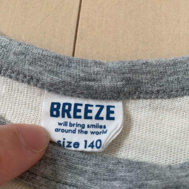 BREEZE(ブリーズ)のBREEZE ロンT 140 キッズ/ベビー/マタニティのキッズ服男の子用(90cm~)(Tシャツ/カットソー)の商品写真