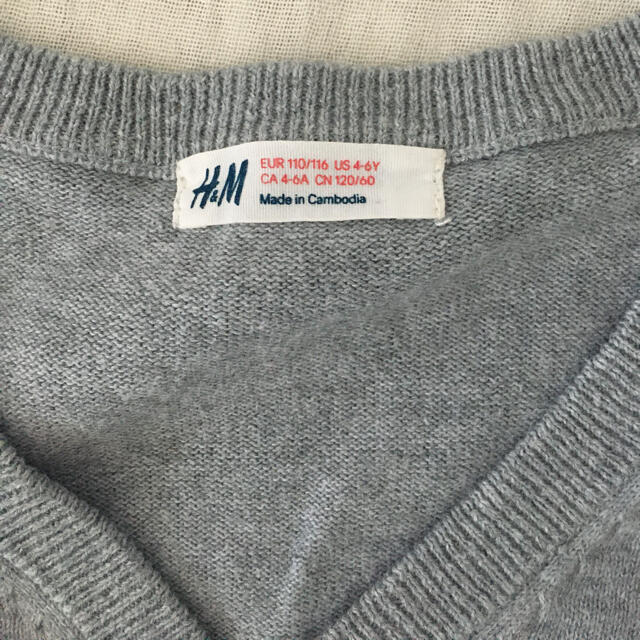 H&M(エイチアンドエム)の美品）H&M カーディガン　110 100 上着　ニット　ZARA 冬ダウン キッズ/ベビー/マタニティのキッズ服女の子用(90cm~)(カーディガン)の商品写真