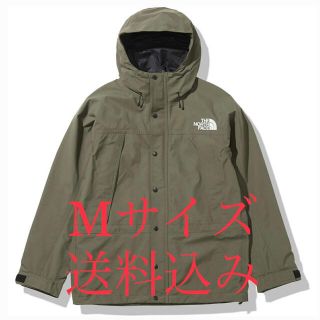 THE NORTH FACE - THE NORTH FACE レディース ウィンドブレーカーの通販 by mi's shop｜ザノース