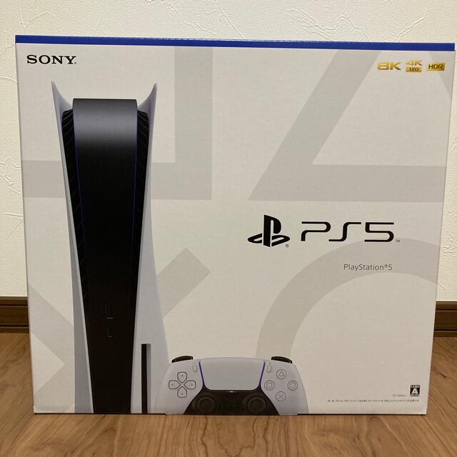 エンタメホビーSONY PlayStation5 CFI-1100A01