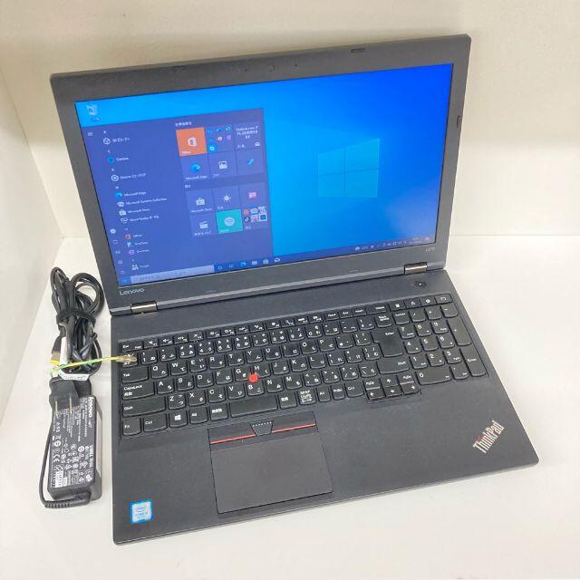 ○新品SSD○Lenovo ThinkPad L570 第7世代i5 8GB 【保存版】 50%割引 