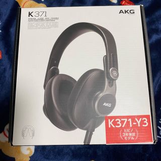 AKG K371 Y3 ヘッドフォン(ヘッドフォン/イヤフォン)