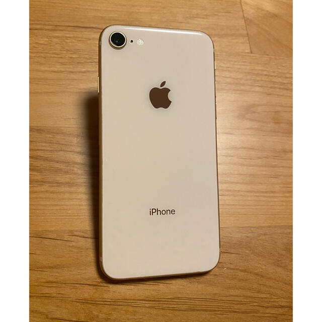 iPhone(アイフォーン)のiPhone 8 Gold 64 GB SIMフリー スマホ/家電/カメラのスマートフォン/携帯電話(スマートフォン本体)の商品写真