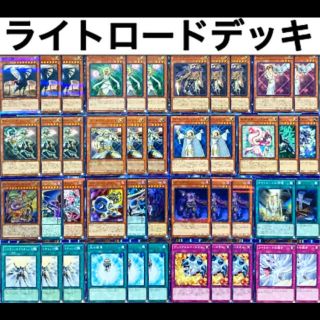 遊戯王 ゼアルホープ デッキ 本格構築 大量調整パーツ付