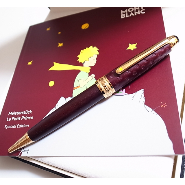 MONTBLANC - モンブラン ソリテール プティ・プリンス プラネット