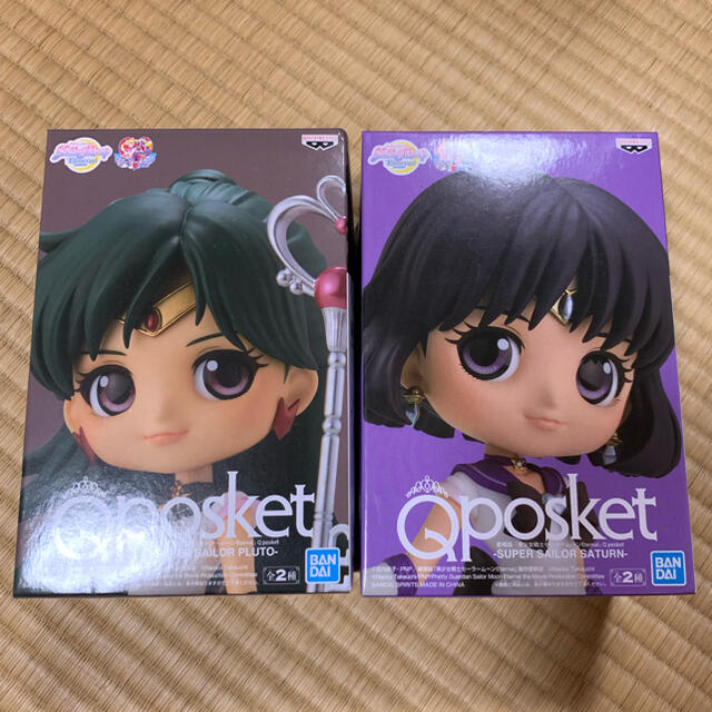 セーラームーン　Qposket Ａセット