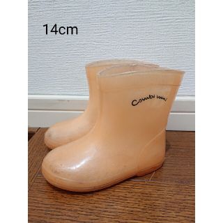 コンビミニ(Combi mini)のコンビミニ Combi mini★長靴 レインブーツ 14cm(長靴/レインシューズ)